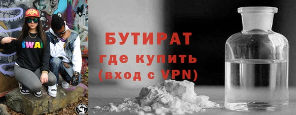 apvp Магадан