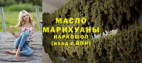 MDMA Алексеевка