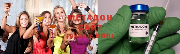 Альфа ПВП Майский