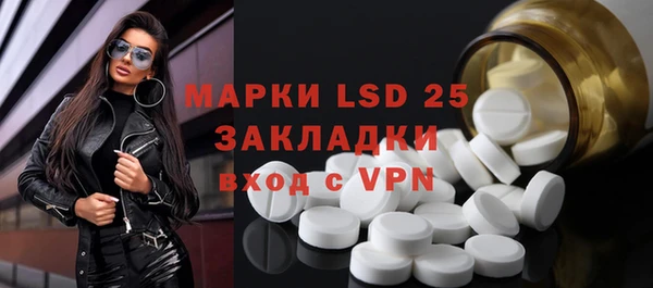 кокаин премиум Заволжье