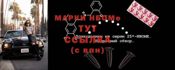 Альфа ПВП Майский