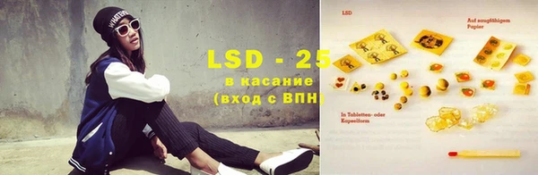 MDMA Алексеевка