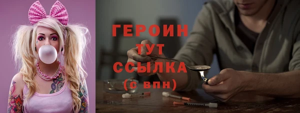 гидропоника Елизово