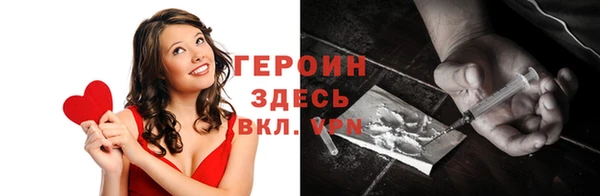 дурь Ельня