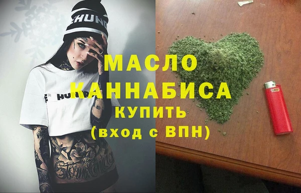 марки nbome Заводоуковск