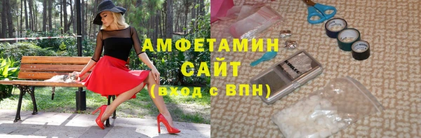 apvp Магадан