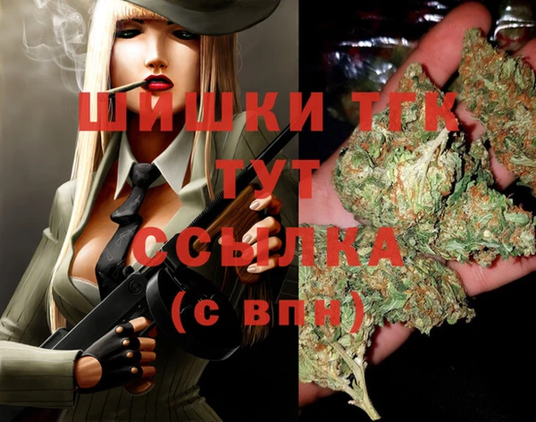 MDMA Алексеевка