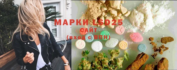 MDMA Алексеевка