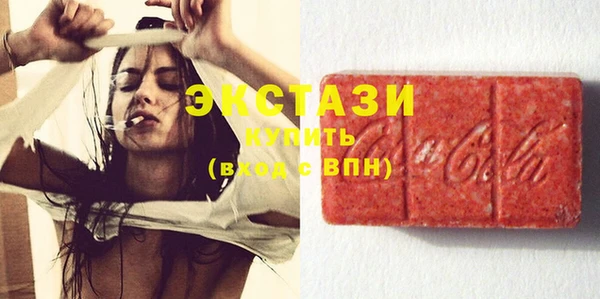 COCAINE Алексин