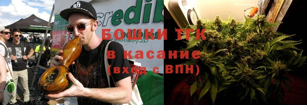 амфетамин Магас