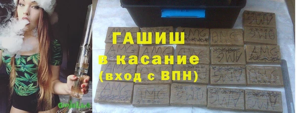 мескалин Алзамай