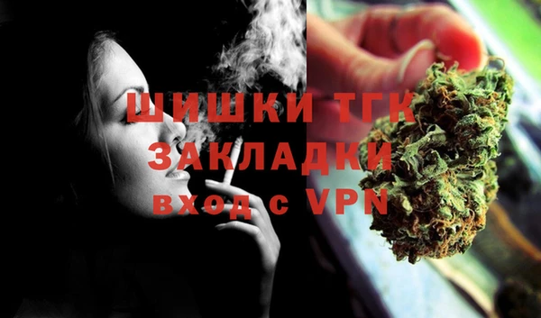 мескалин Алзамай