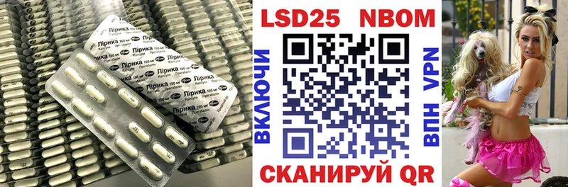 ссылка на мегу онион  где продают наркотики  Чусовой  Лсд 25 экстази ecstasy 